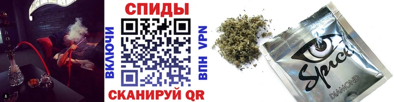Бутират вода  Полевской 