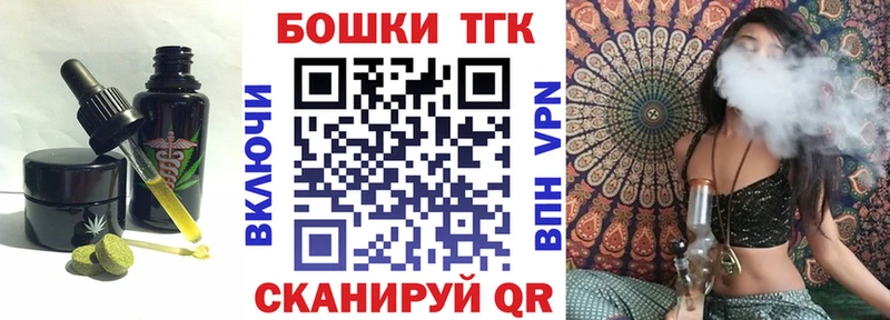 Cannafood марихуана  Полевской 