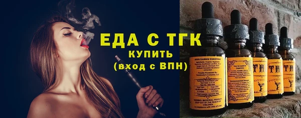 прущая мука Новодвинск