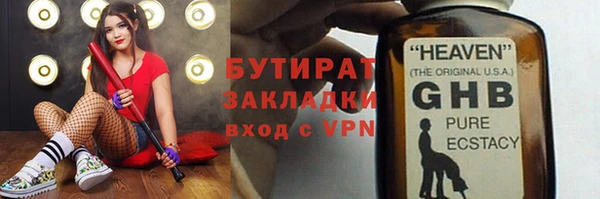 шишки Нея