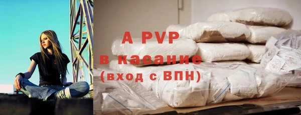 мефедрон Нефтегорск