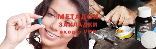 прущая мука Новодвинск