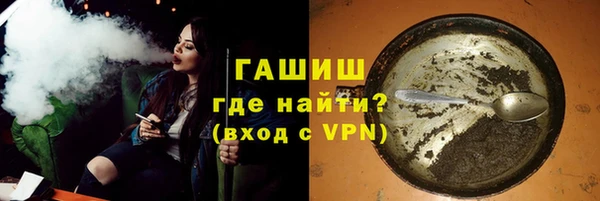 шишки Нея