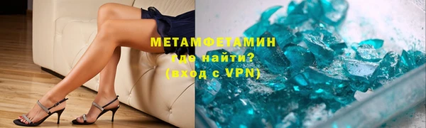 прущая мука Новодвинск