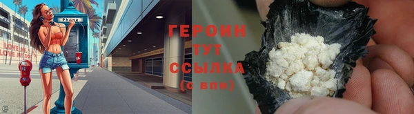 хмурый Ветлуга