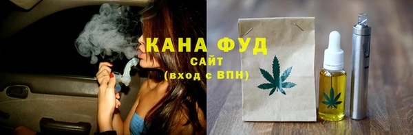 кокаин колумбия Новозыбков