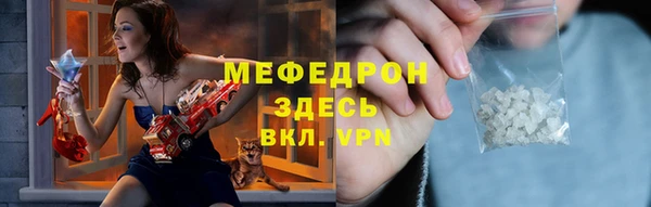 шишки Нея
