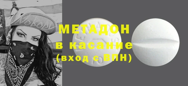 шишки Нея