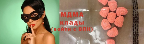 шишки Нея
