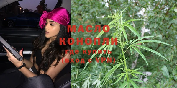 кокаин колумбия Новозыбков