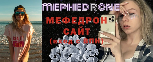гидропоника Видное