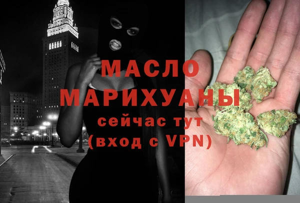 кокаин колумбия Новозыбков