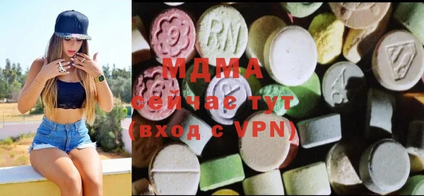 прущая мука Новодвинск