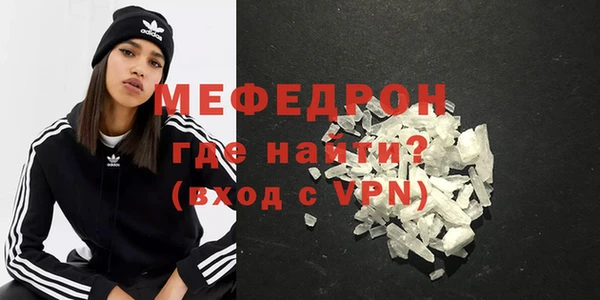 шишки Нея