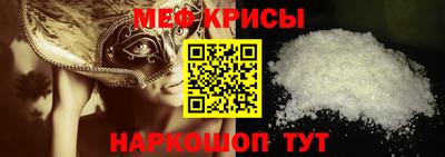 амф Гагарин