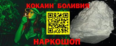 героин Балашиха