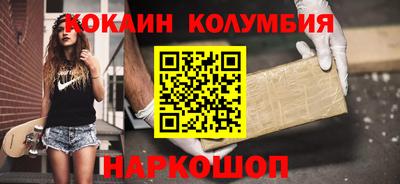 spice Гатчина