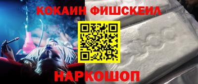 героин Балашиха