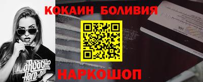 героин Балашиха