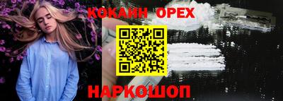 амф Гагарин