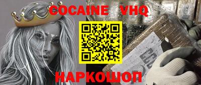 мяу мяу мука Гусев
