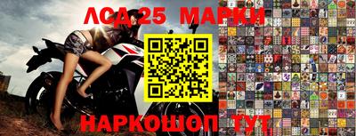 дистиллят марихуана Гусь-Хрустальный