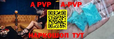 амф Гагарин