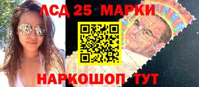 дистиллят марихуана Гусь-Хрустальный