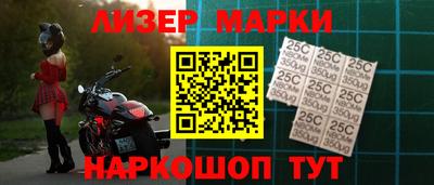 героин Балашиха