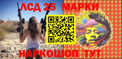 героин Балашиха