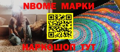 дистиллят марихуана Гусь-Хрустальный