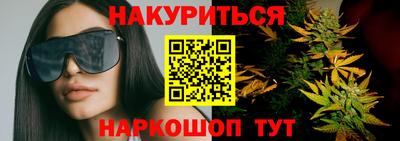 амф Гагарин