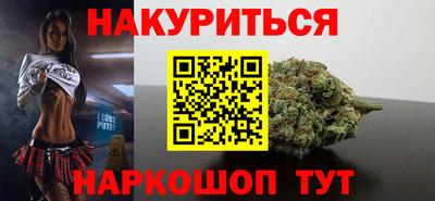 героин Балашиха