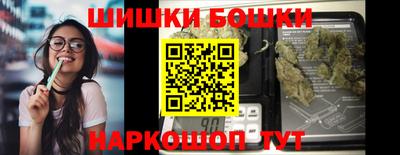 героин Балашиха