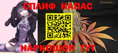 мяу мяу мука Гусев