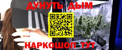 мяу мяу мука Гусев