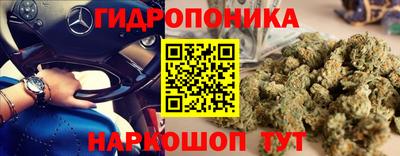 героин Балашиха