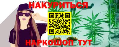 мдма Балаково