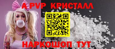 эйфоретик Гусиноозёрск