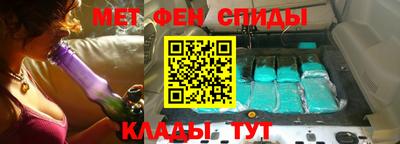 амф Гагарин