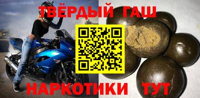 амф Гагарин