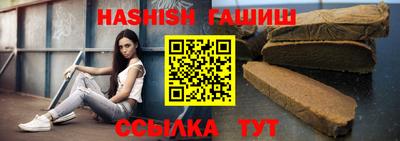 мдма Балаково