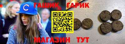 spice Гатчина