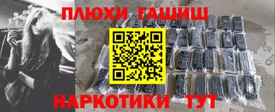 амф Гагарин