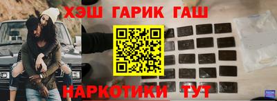 амф Гагарин