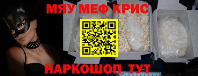 дистиллят марихуана Гусь-Хрустальный
