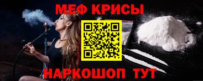 амф Гагарин