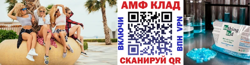 продажа наркотиков  Полевской  это как зайти  Метамфетамин кристалл 