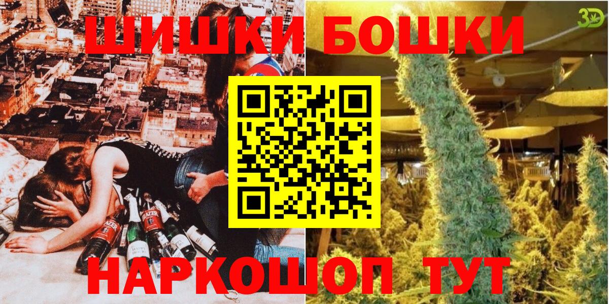 Конопля сатива  Полевской  Каннабис марихуана 